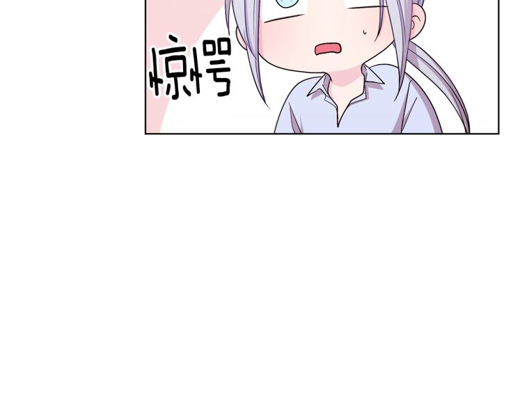第34话 两幅面孔89