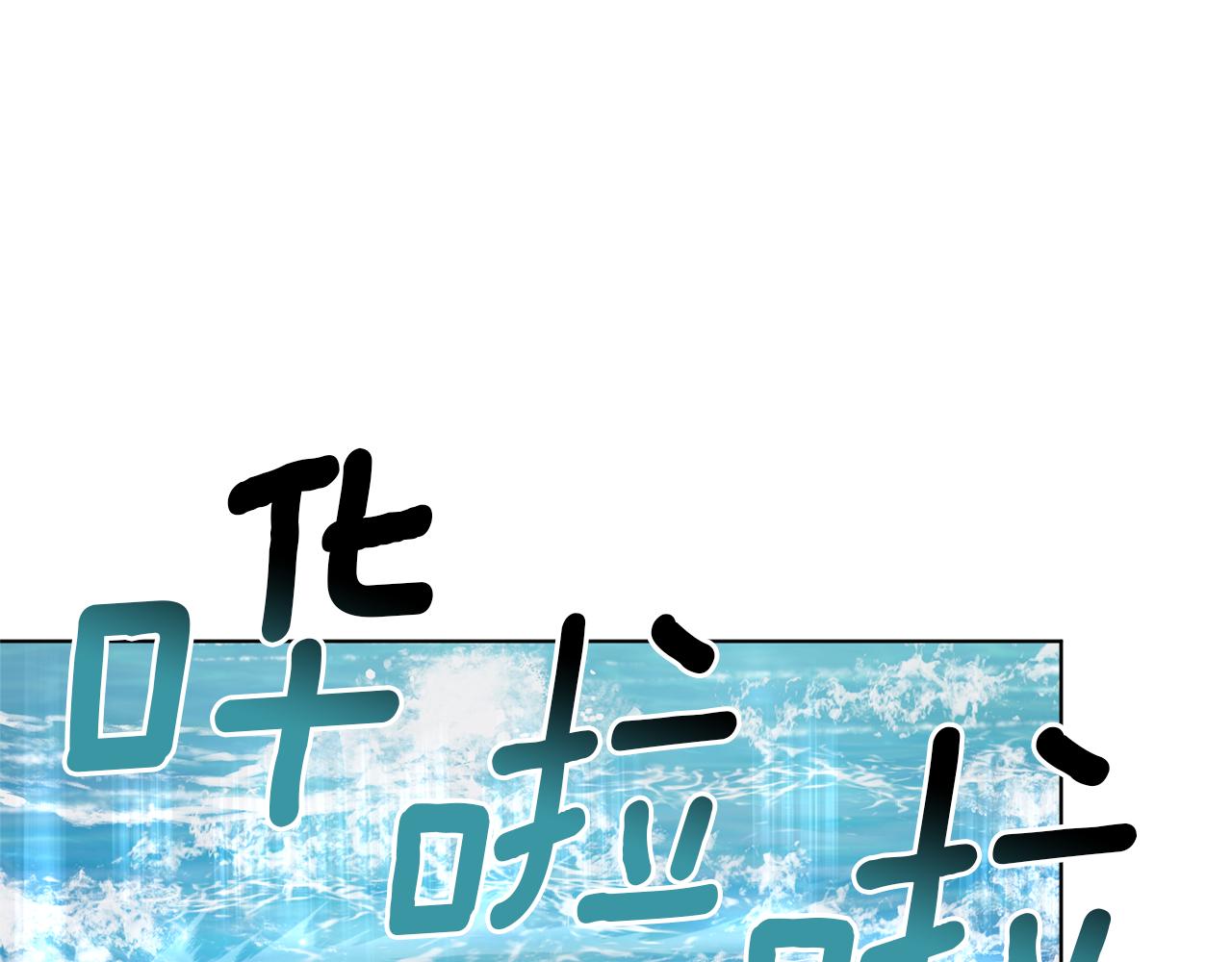 第47话 精灵王之战166