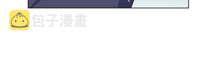 第7话 遇到海盗142