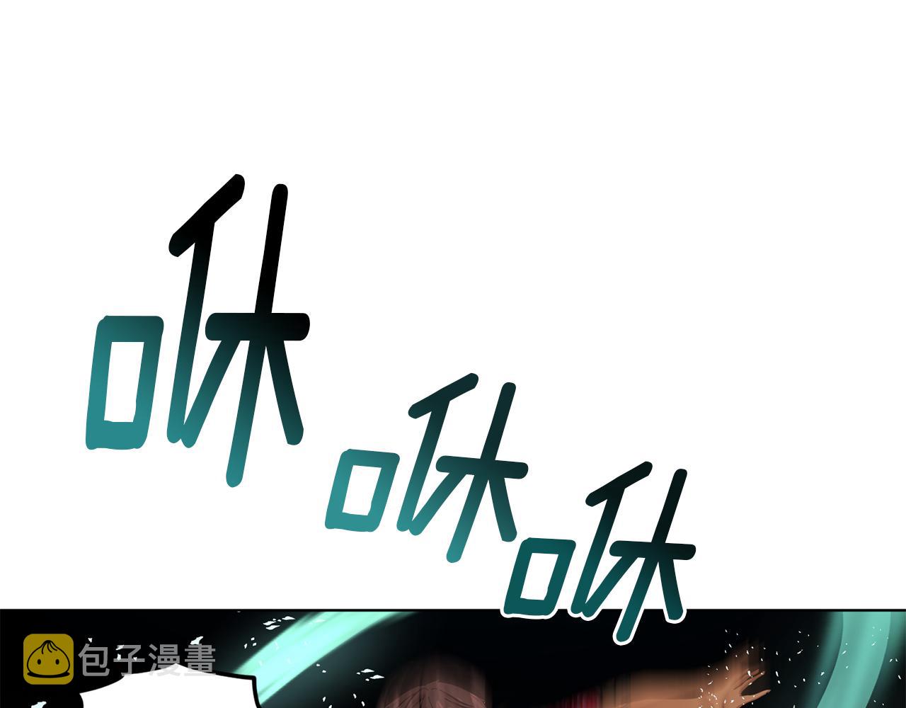 第44话 第一个任务12