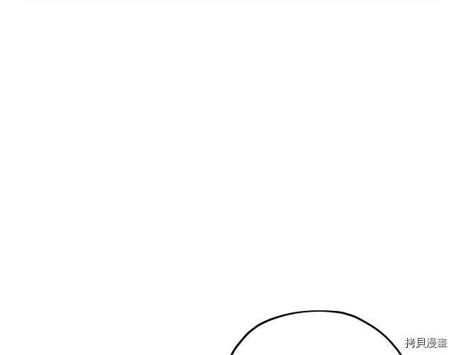 第16话110