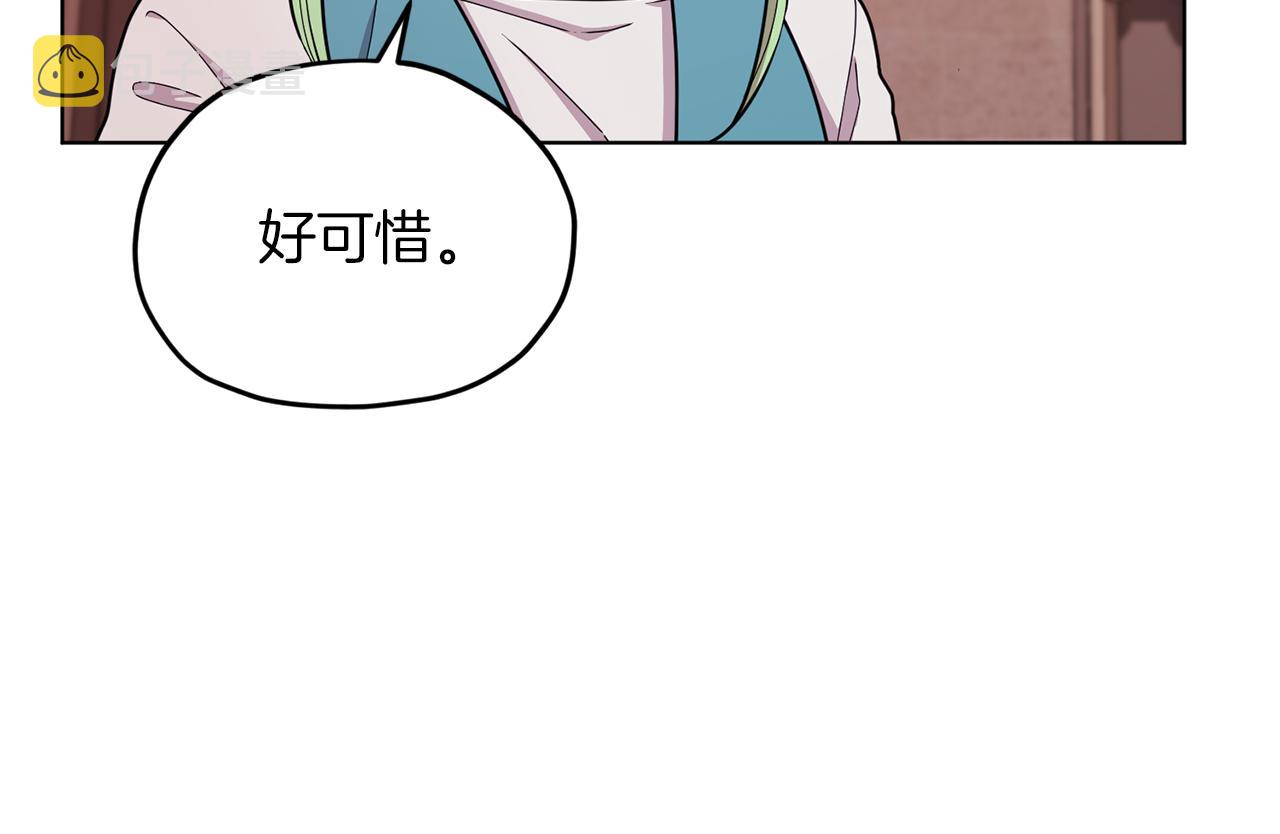 第45话 出航前97