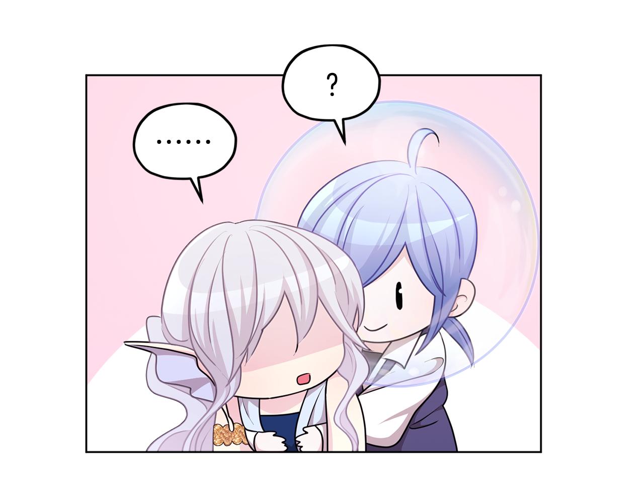 第51话 人鱼的谢礼44