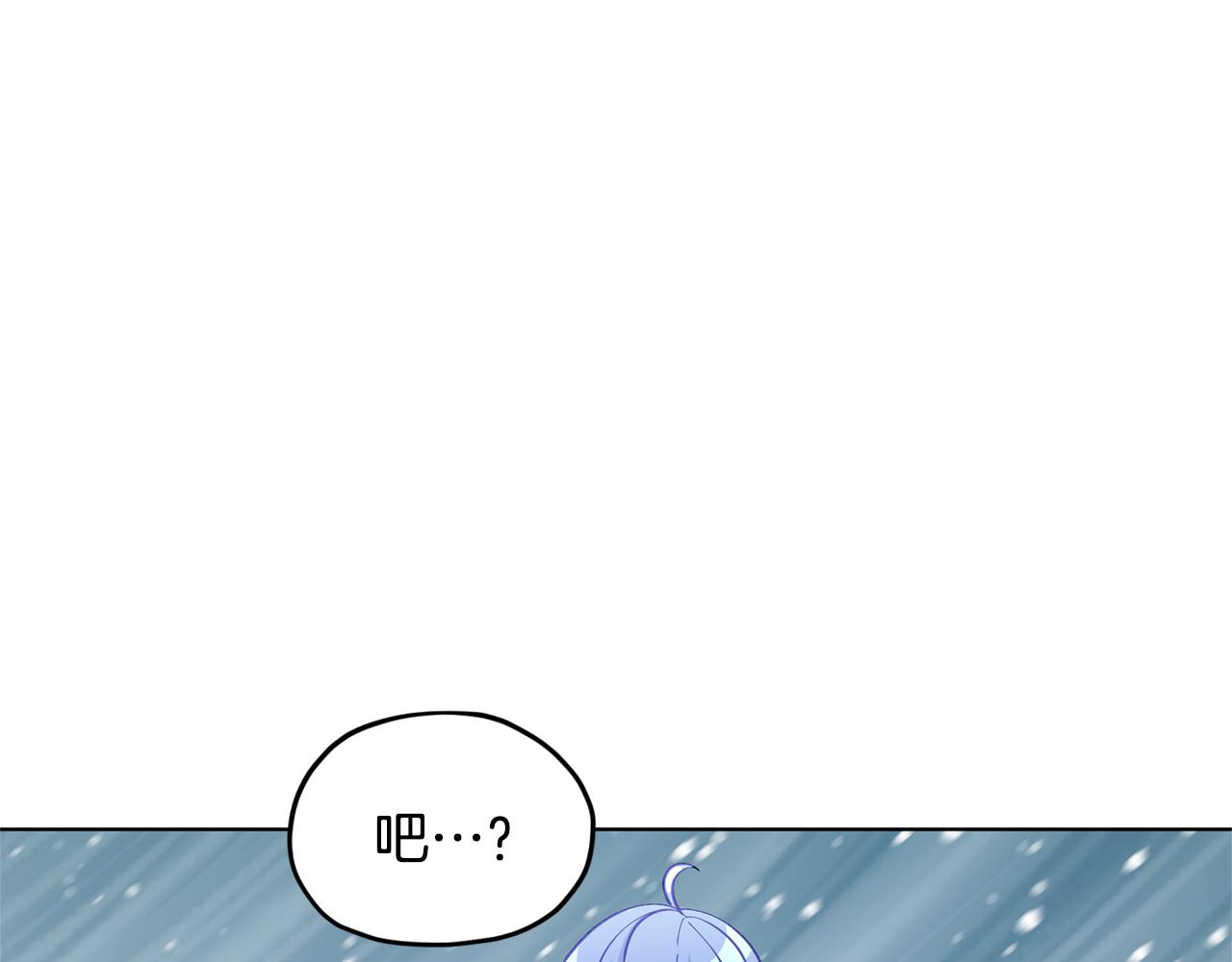 第55话 矮人族157
