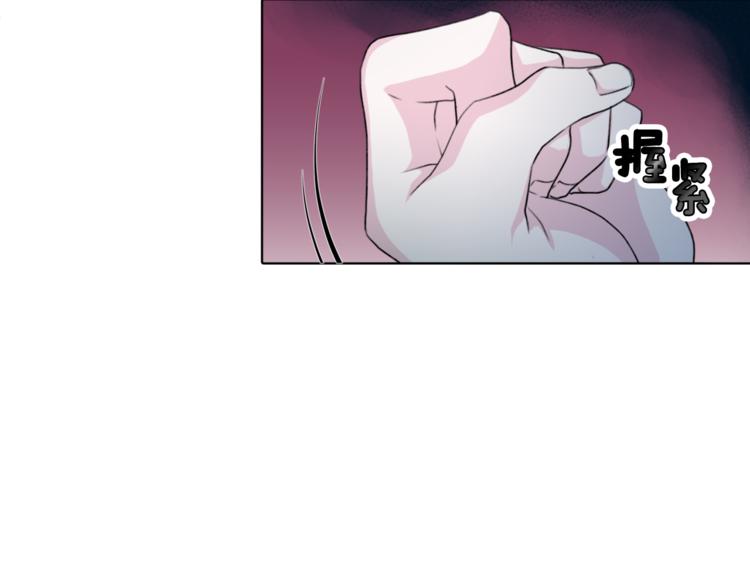 第2话 不是做梦162