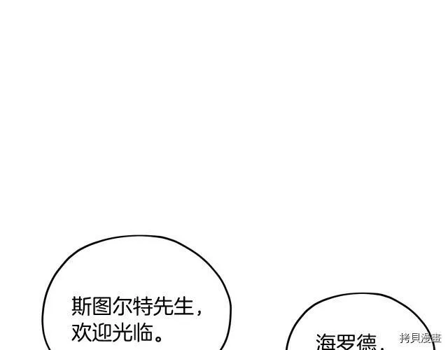 第15话68