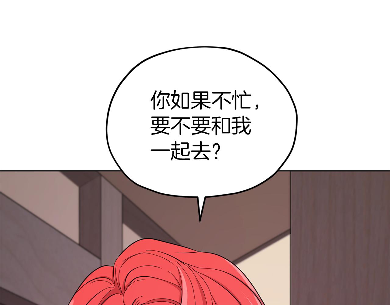 第46话 检验实力170