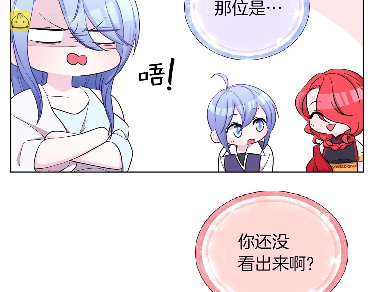第47话 精灵王之战29