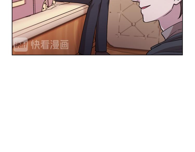 第21话 危险的狩猎33