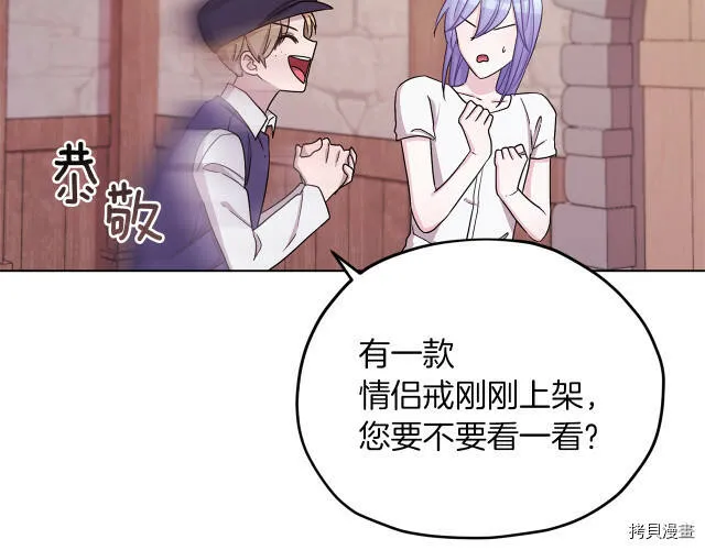 第30话101