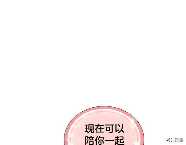 第31话164