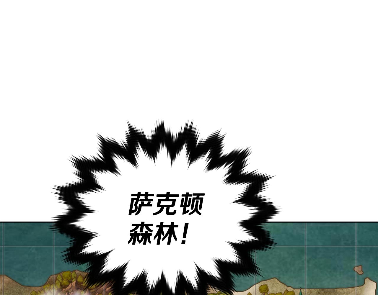 第53话 痛苦的开始51