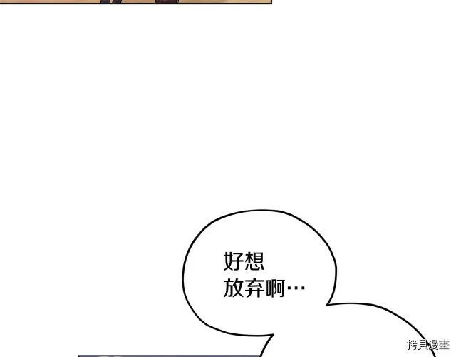 第15话30