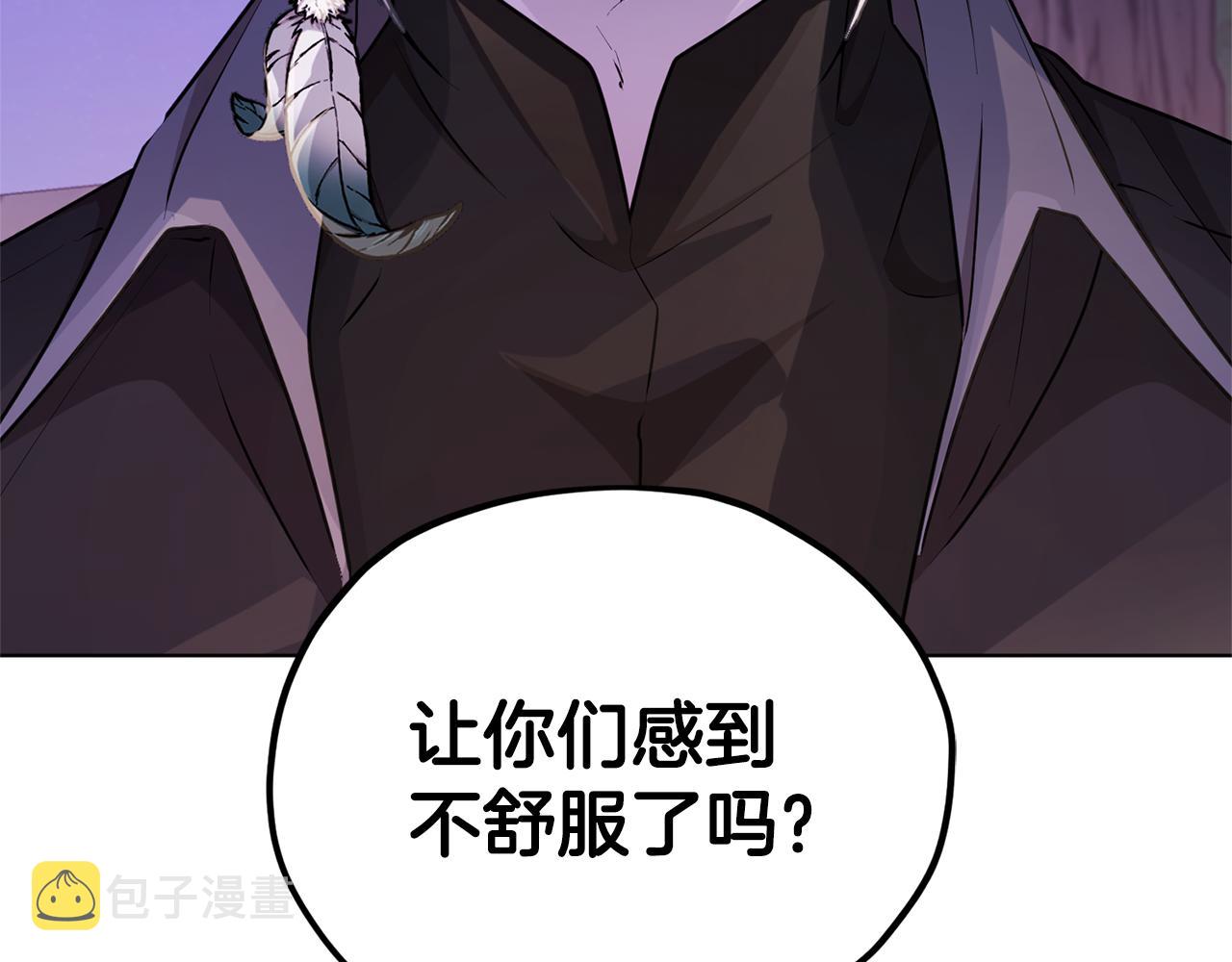第54话 留在这里42