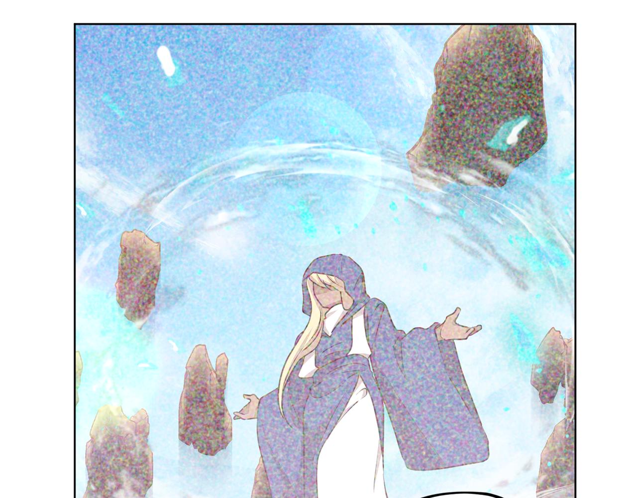 第51话 人鱼的谢礼147