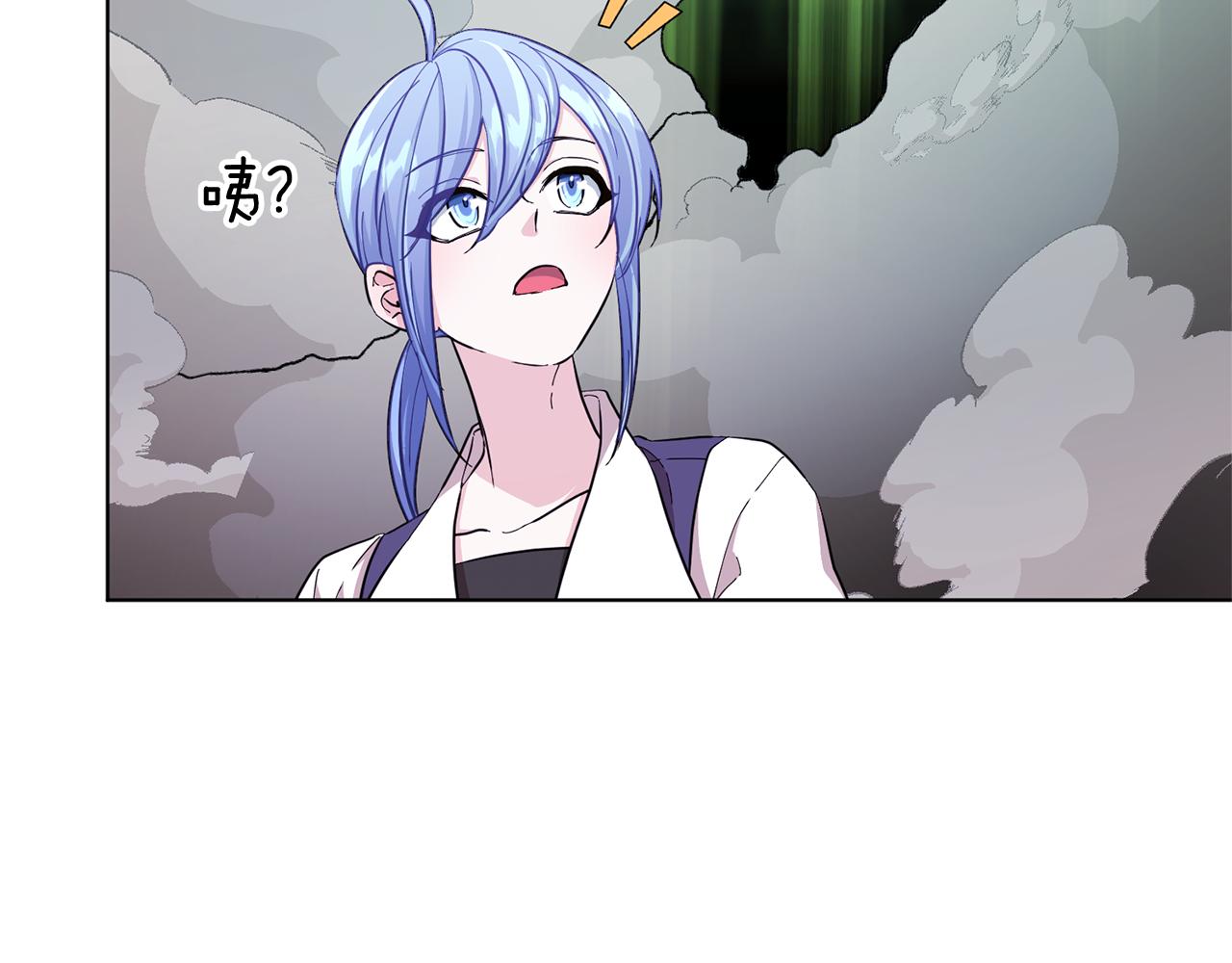 第46话 检验实力51