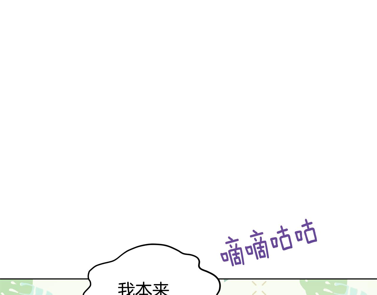 第56话 灵感130