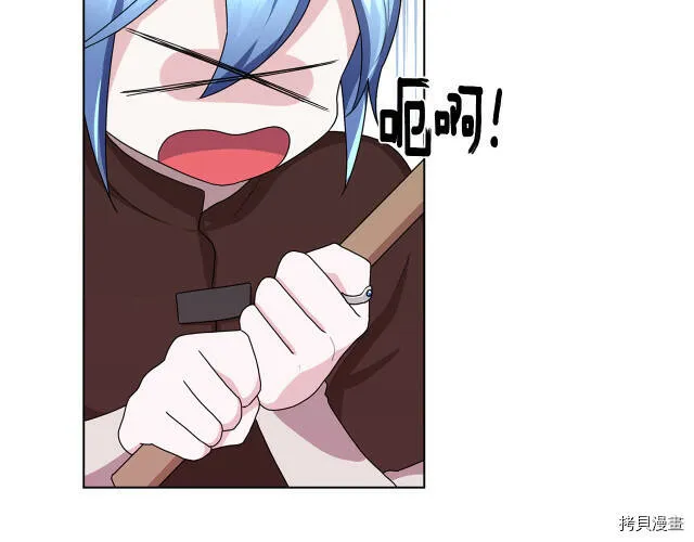 第11话57