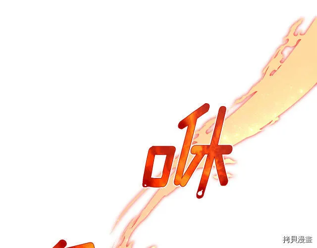 第16话10