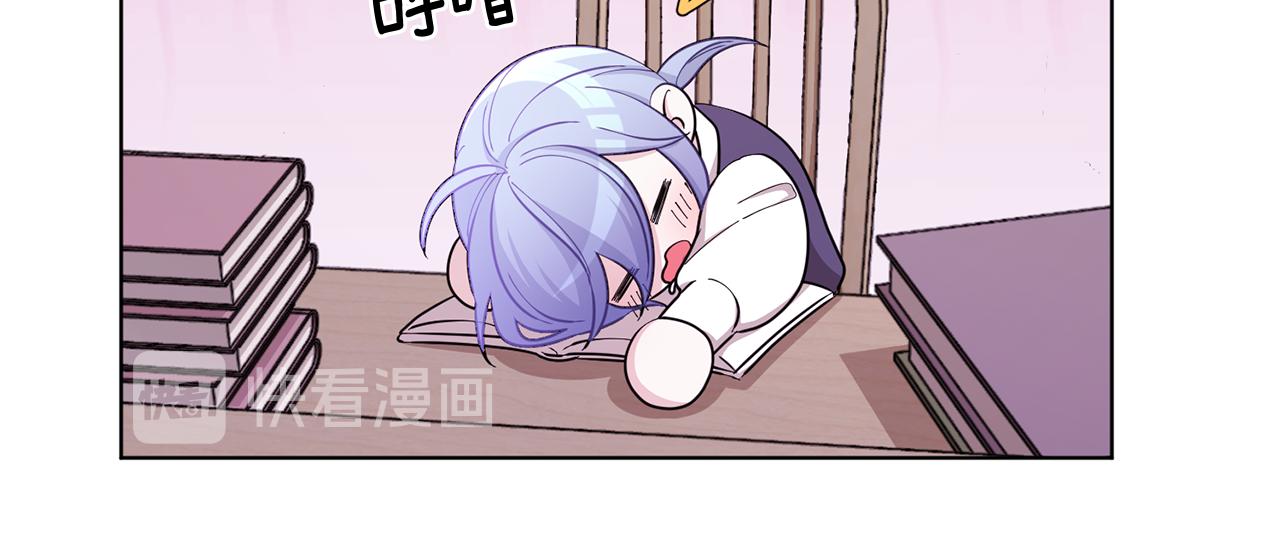 第46话 检验实力164