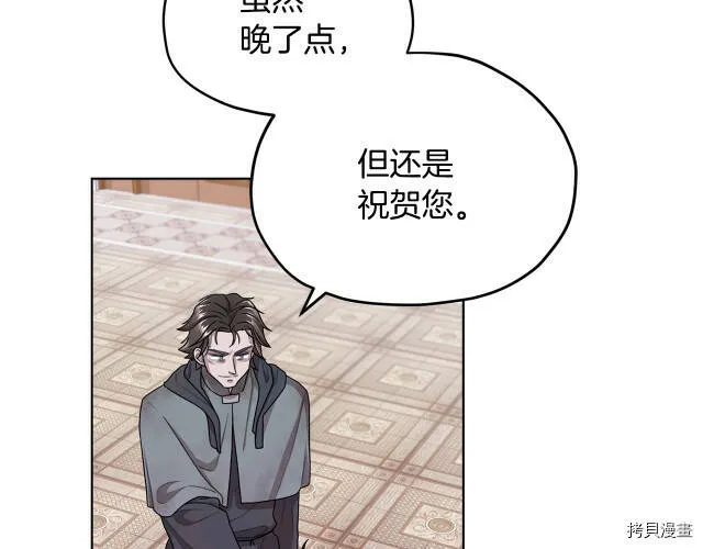 第15话90