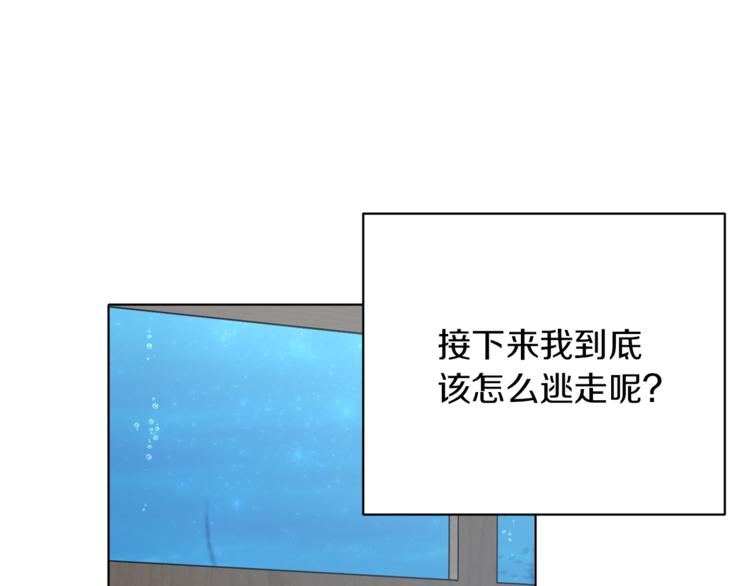 第6话 特别训练108