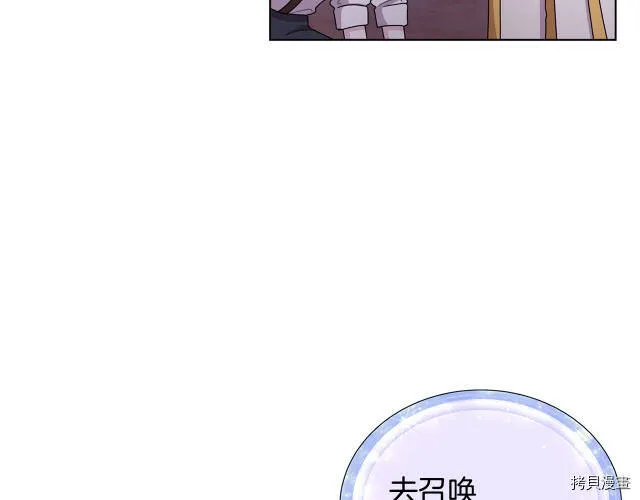 第16话129