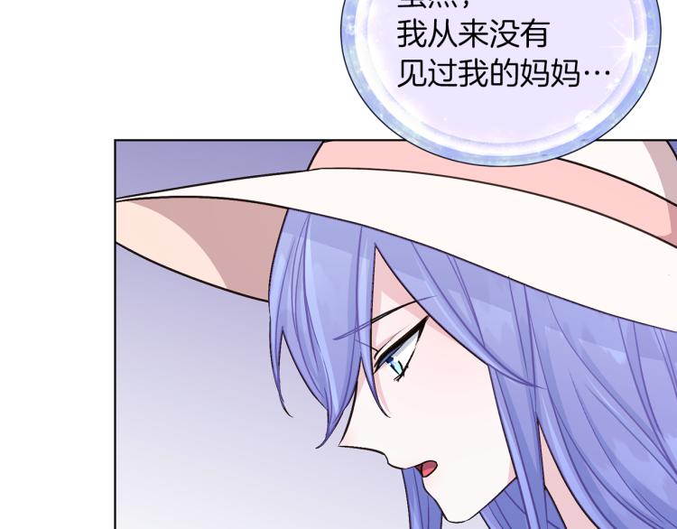 第37话 欠人情54