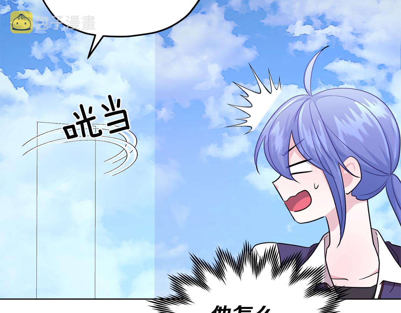 第56话 灵感81
