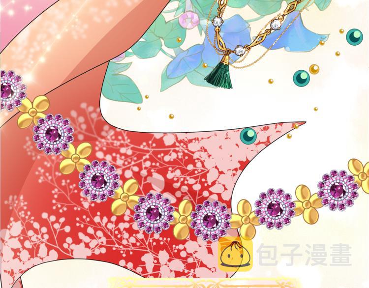 第5话 成长122