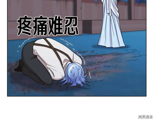 第17话117