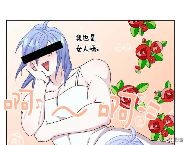 第31话94