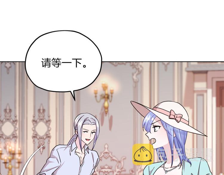 第34话 两幅面孔102