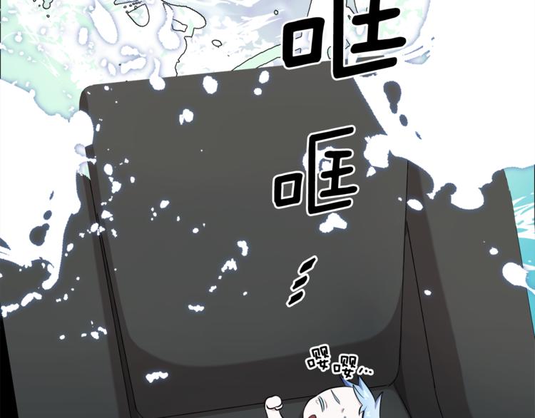第0话 诞生186