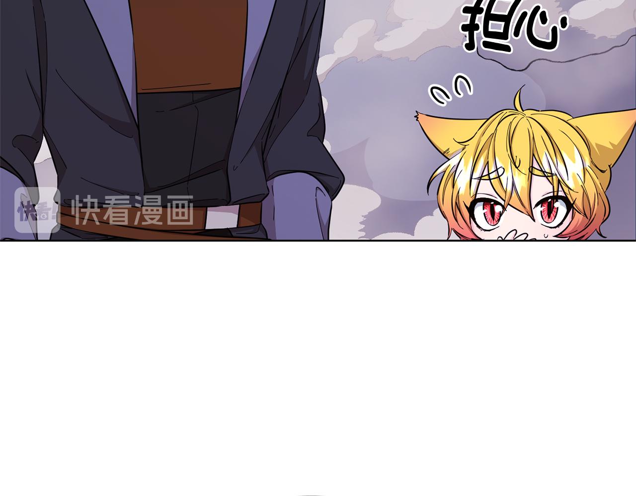 第46话 检验实力60