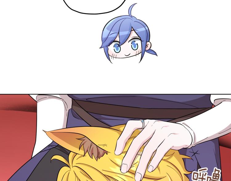 第40话 蓝精灵的感谢22