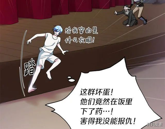 第8话111