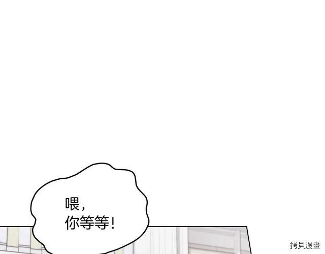 第15话66