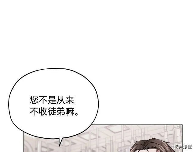 第15话112