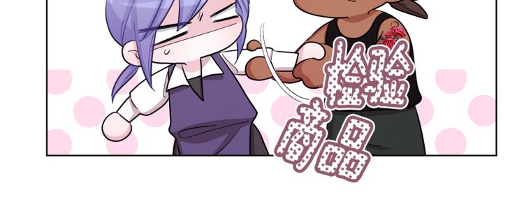 第39话 新伙伴92