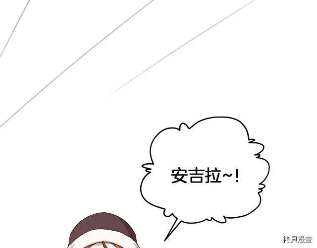 第13话85