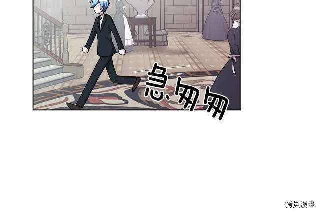 第9话112