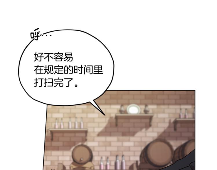 第18话 艰难的选择75