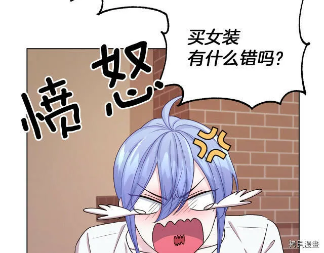 第31话52