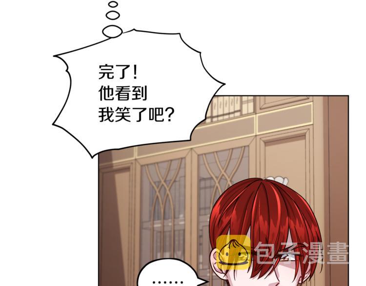 第18话 艰难的选择132