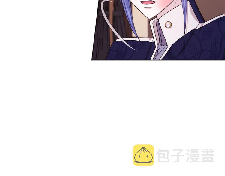 第25话 你要道歉97