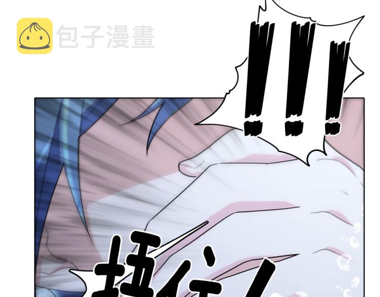 第4话 感受魔法7