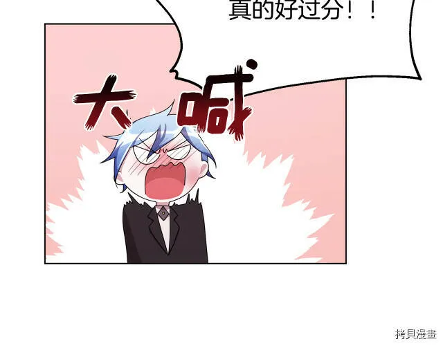 第10话145