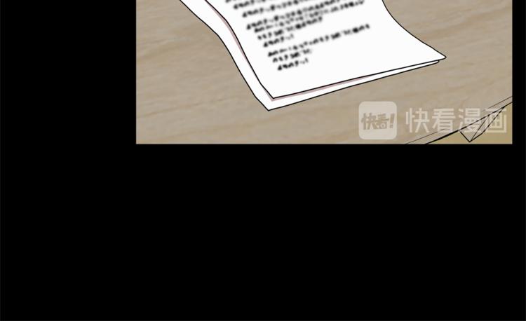 第7话 遇到海盗75