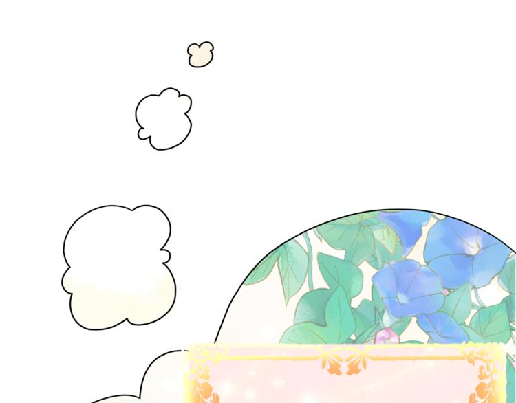 第5话 成长118